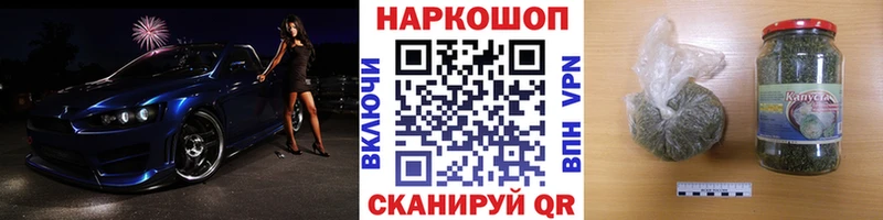 Где можно купить наркотики Ипатово A PVP  ГАШ 