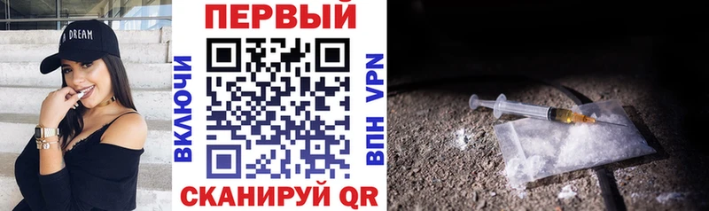 где продают   Ипатово  АМФ 98% 