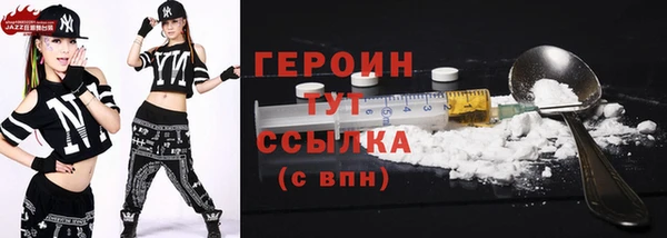 марки lsd Волосово