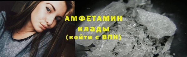 марки lsd Волосово