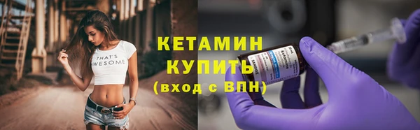 марки lsd Волосово
