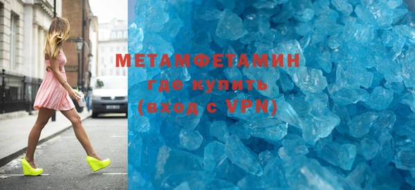 хмурый Верея