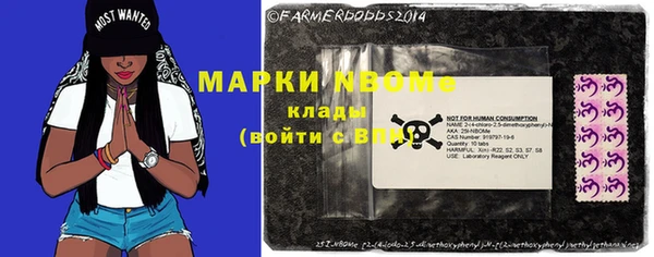 бошки Верхнеуральск