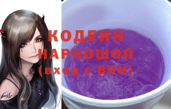 бошки Верхнеуральск