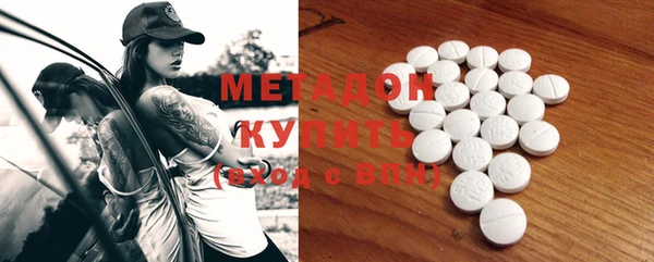 хмурый Верея