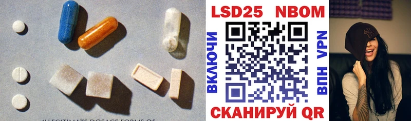 сколько стоит  Ипатово  ЛСД экстази кислота 